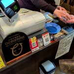 食事処やはぎ - 