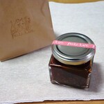 Hachihare - Hachihare特製 麻辣油