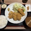 天野精肉店直営 甲州天山