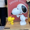 SNOOPY village  川越