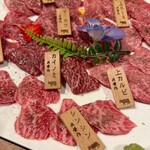 A5仙台牛焼肉 肉豊作 神田駅前店 - 