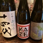 立呑み 浅草 洒落者 - 