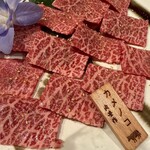 A5仙台牛焼肉 肉豊作 神田駅前店 - 