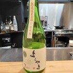 季節の色　shuhari - 