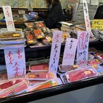 しなの珈琲店 - 