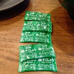 手打ちうどん わだや - 