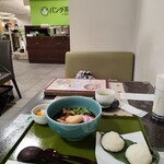 パンダ茶房 by銀座清月堂 - 