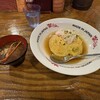 かにチャーハンの店 渋谷店