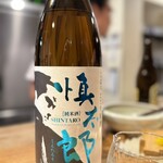 月。 - 