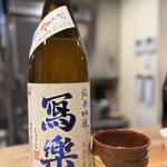 月。 - 