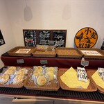 小麦の奴隷 - 料理写真: