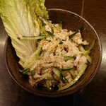 神保町食肉センター - 