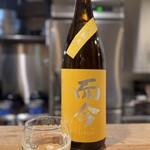 月。 - 