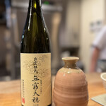 月。 - 