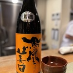月。 - 