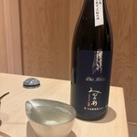 WASHOKU SUSHI ゆゆ梅田 - 