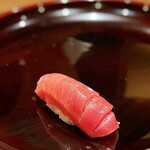 冨すし - 中トロ