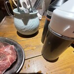 肉塊ジンギスカン ラムロック - 醤油タレ＆辛いタレ