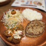 びっくりドンキー - 料理写真: