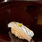 冨すし - サヨリ