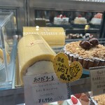 パティスリー アプラノス - 