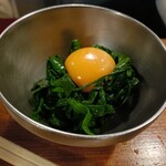 めぐろの安兵衛 - 