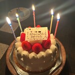 パティスリー アプラノス - 