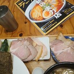 麺処 ぐり虎 - 料理写真: