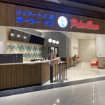 ジェラート工房 ポーラーベア - 店内