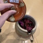 春ちゃんうどん - 