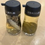 春ちゃんうどん - 