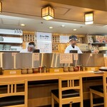 春ちゃんうどん - 