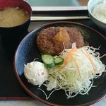 Fukuishi Pa-Kingu Eria Kudari Sen Shoppingu Ko-Na- - 和風ハンバーグ定食