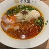 麺処ぐり虎 イオンモール岡山店