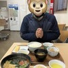 南海和歌山社員食堂