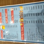 ネパールレストランオダン - 