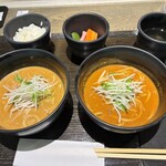 cuud 第2ターミナル店 - 