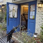 フレンチ パウンド ハウス 大和郷本店 - 