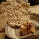 紀尾井町 三谷 - 