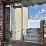 タカブルカリー - 