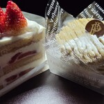 フレンチ パウンド ハウス 大和郷本店 - 