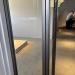 タカブルカリー - 