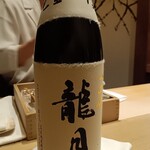 紀尾井町 三谷 - 