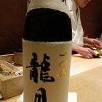 紀尾井町 三谷 - 