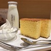 北海道牛乳カステラ