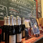 イルキャンティ - 