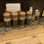 三田製麺所 三田本店 - 