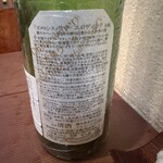 そばきり 日曜庵 - 