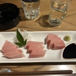 岡田酒店 - 