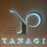 YANAGI TePPaN UNBORN GASTRONOMY - 